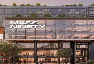 Commercial For sale - floor 1