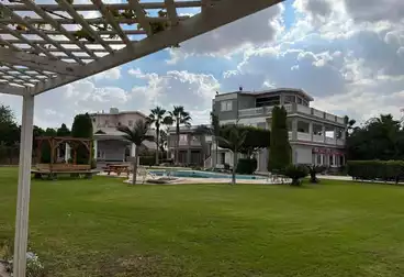 Farm For sale