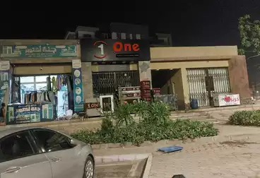 عقارات للبيع - بالدور 0