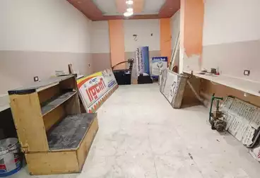 undefined undefined - floor 0