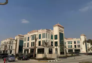 Administrative Building For rent - 4 rooms