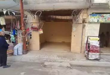 undefined undefined - floor 0