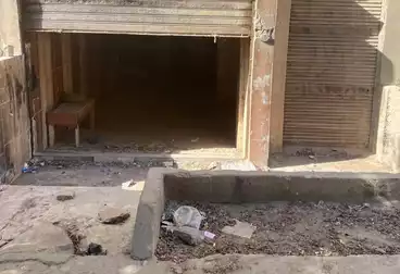 undefined undefined - floor 0
