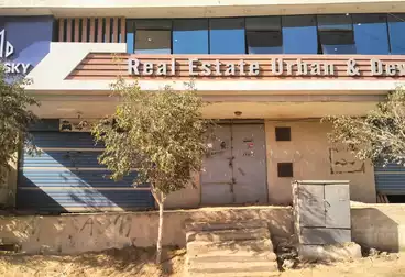 Commercial For sale - floor 1