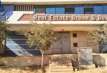 Pharmacy For sale - floor 1