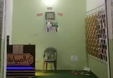 Commercial For sale - floor 0