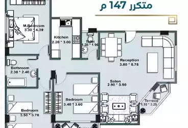 Apartments For sale - 3 rooms - floor 1