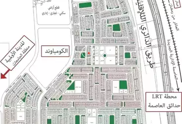 أرض مباني سكنية للبيع