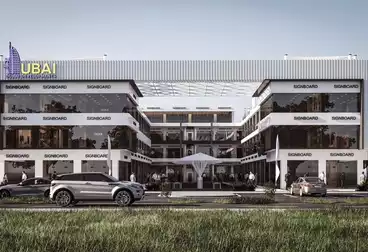 Properties For sale - floor 0