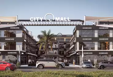 Shops For sale - floor 0