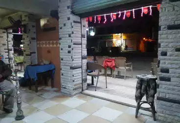 undefined undefined - floor 0