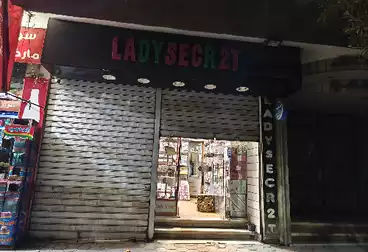 تجاري للبيع - بالدور 0