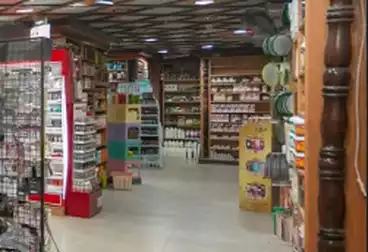 Commercial For sale - floor 0