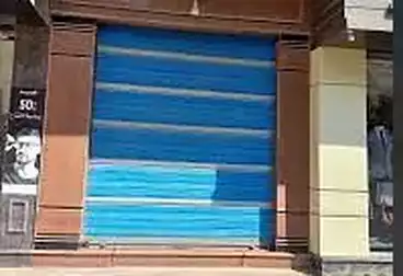 Commercial For sale - floor 0
