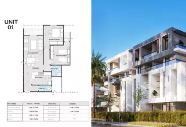 Apartments For sale - 3 rooms - floor 2