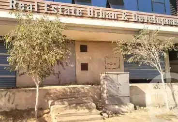 Commercial For sale - floor 1