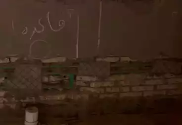 undefined undefined - 3 rooms - floor 0