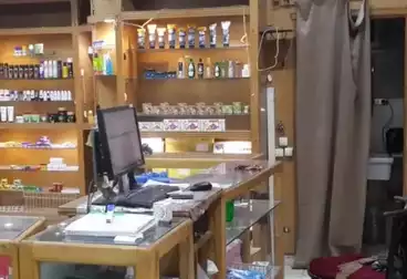 Pharmacy For rent