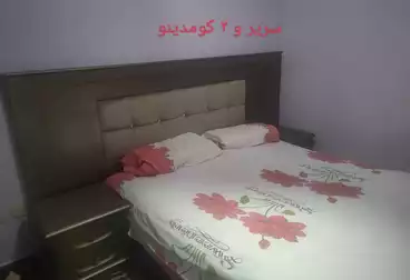 undefined undefined - 2 rooms - floor 3