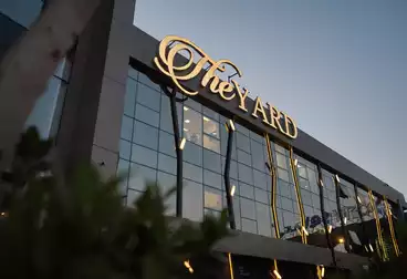 Commercial For sale - floor 1