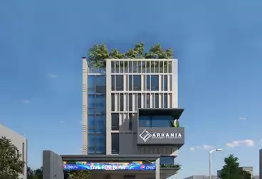 Commercial For sale - floor 0