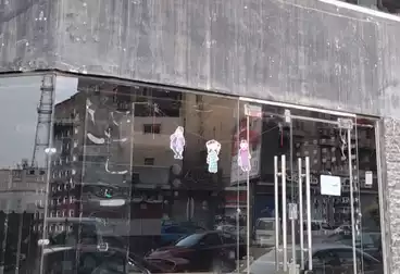 Commercial For rent - floor 1