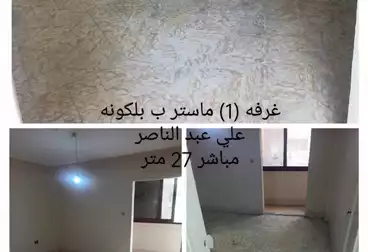 شقق للبيع - 3 غرف - بالدور 3