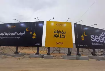 إداري للبيع - 2 غرف - بالدور 1