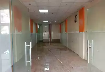 undefined undefined - floor 0