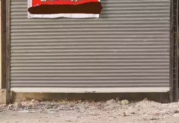 تجاري للبيع - بالدور 0