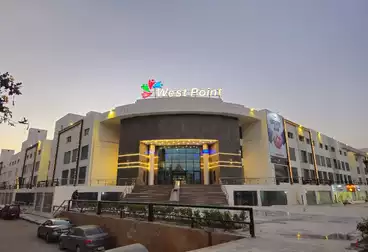 Commercial For rent - floor 0