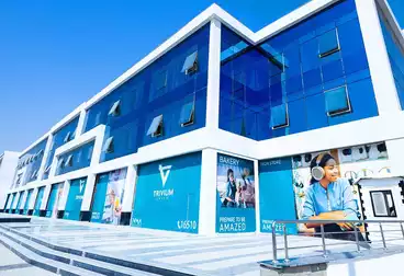 Clinics For rent - 1 rooms - floor 1