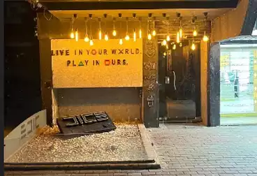 Commercial For sale - floor 0