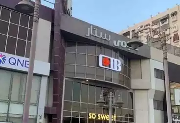 undefined undefined - floor 1