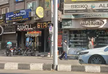 Commercial For sale - floor 0