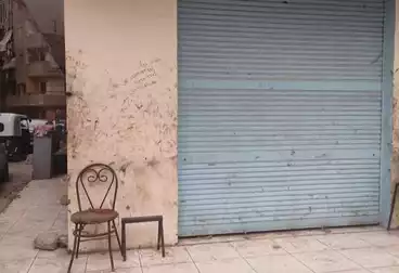 Commercial For sale - floor 1