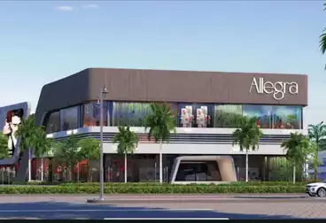 Commercial For sale - floor 2