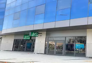Administrative For rent - 2 rooms - floor 0