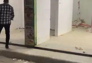 Commercial For sale - floor 1
