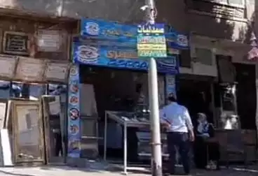 تجاري للإيجار - بالدور 0
