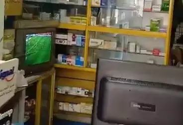 Pharmacy For sale
