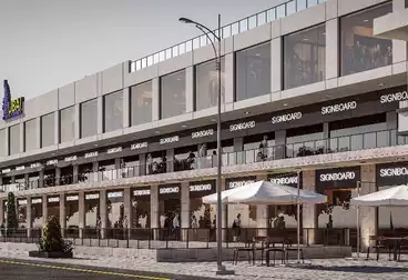 Commercial For sale - floor 0