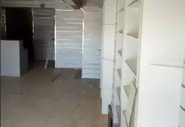 Pharmacy For rent
