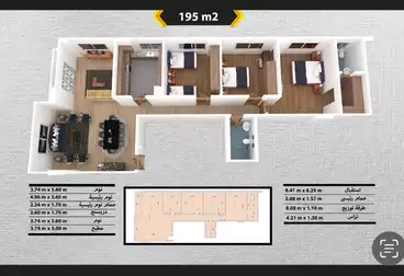 undefined undefined - 3 rooms - floor 1