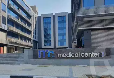 Medical For rent - 2 rooms - floor 5
