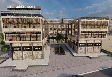 Commercial For sale - floor 0