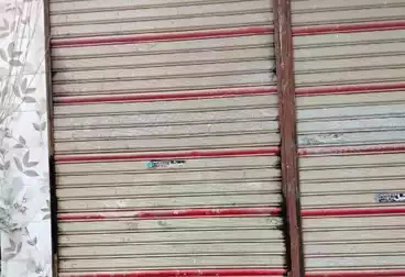 Commercial For sale - floor 0