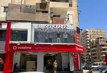 Administrative For rent - 5 rooms - floor 1
