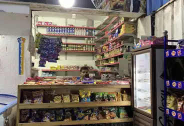 Commercial For sale - floor 0