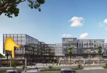 Commercial For sale